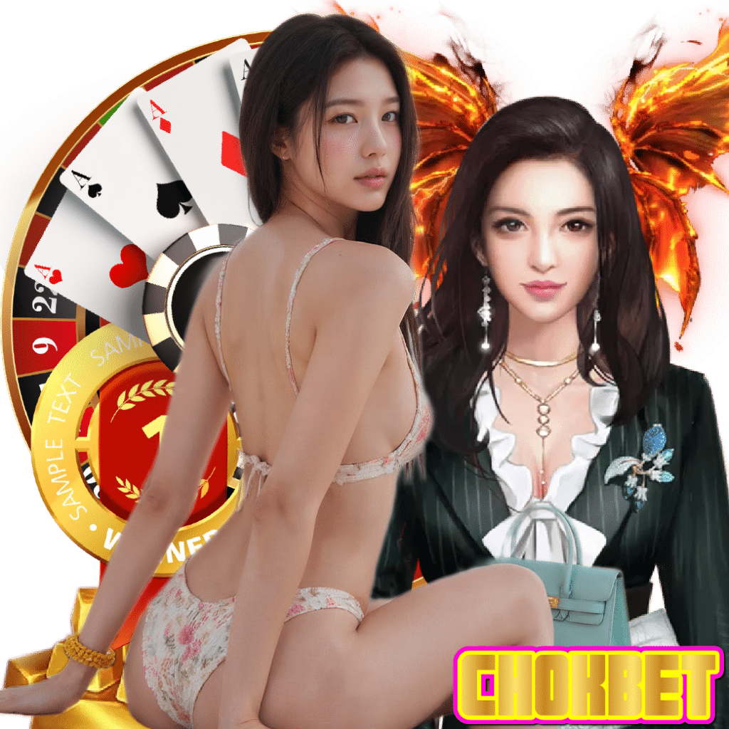 chokbet